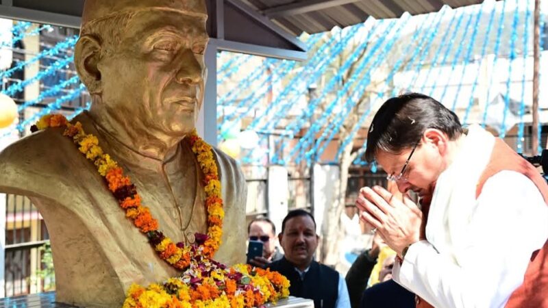 दुगड्डा में तीन दिवसीय शहीद मेले का सीएम धामी ने किया शुभारंभ, क्षेत्र के विकास के लिए की कई घोषणाएं