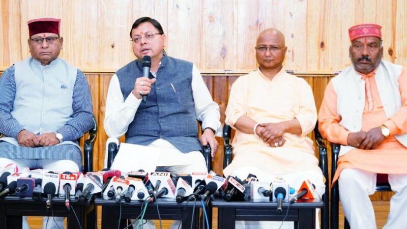 तीन वर्ष का कार्यकाल पूरा होने पर सीएम धामी ने साझा की प्राथमिकताएं बोले भ्रष्टाचार, अतिक्रमण और अवैध कब्जों पर जारी रहेगा प्रहार