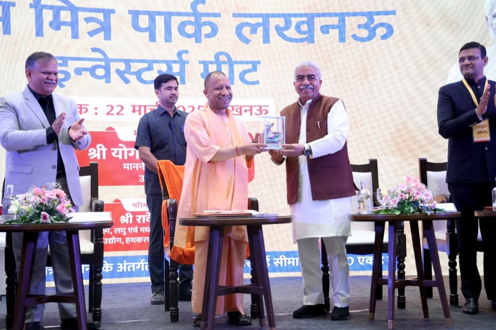 दुनिया का सबसे बड़ा उपभोक्ता बाजार है उत्तर प्रदेश- सीएम योगी