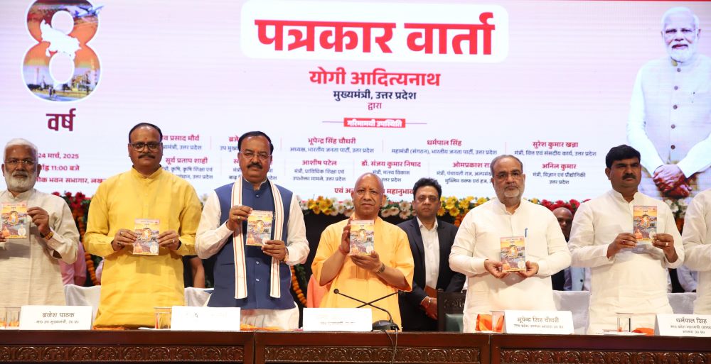 योगी सरकार – 8 साल बेमिसाल : गरीब छात्रों के लिए वरदान बने सर्वोदय विद्यालय, निःशुल्क शिक्षा से संवार रहे बच्चों के भविष्य