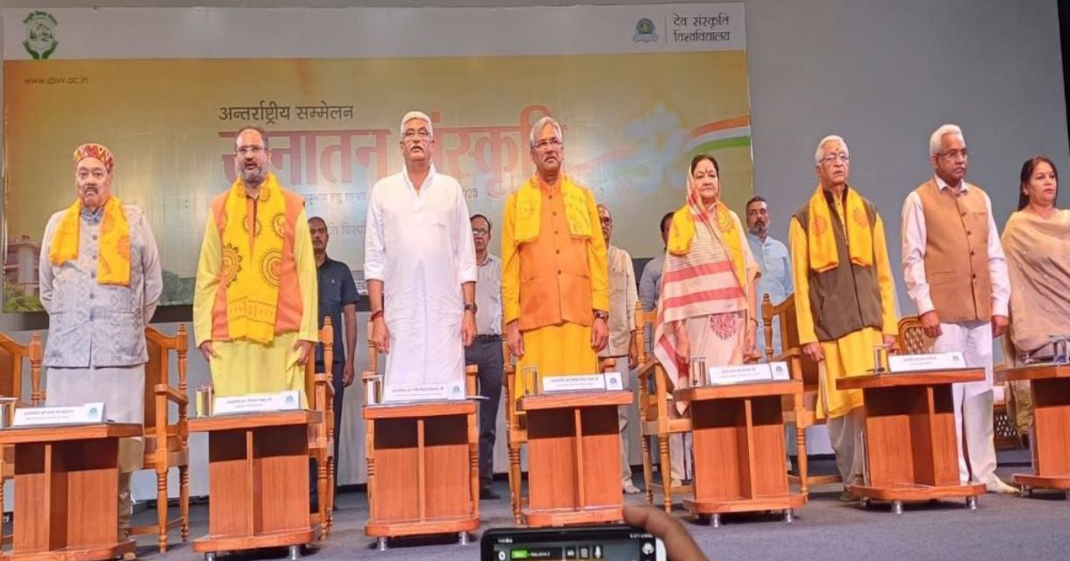 भारत सनातन संस्कृति से ही बनेगा भविष्य में विश्वगुरु