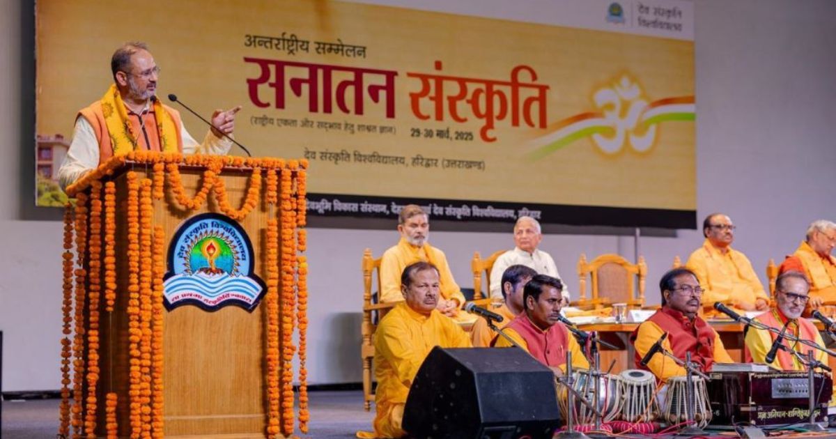 सनातन संस्कृति हमें जीवन के असल उद्देश्य से परिचित कराती है : केंद्रीय राज्य मंत्री