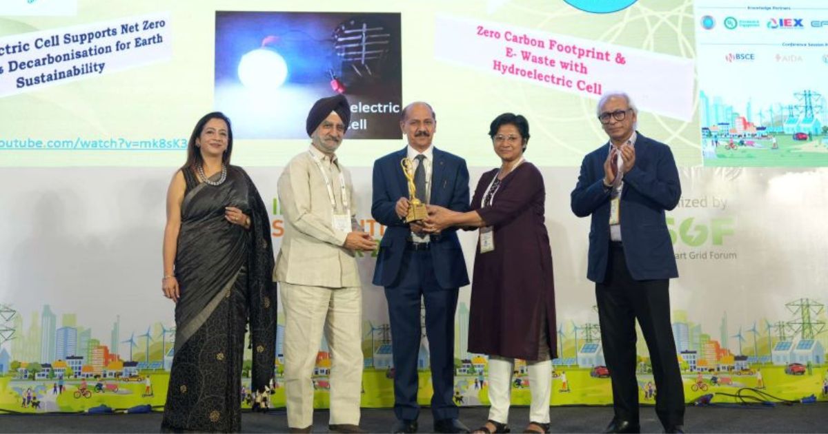हाइड्रोइलेक्ट्रिक सेल में अभूतपूर्व कार्य करने के लिए प्रो आरके कोटनाला और डॉ ज्योति शाह को मिला राष्ट्रीय स्वर्ण पुरस्कार