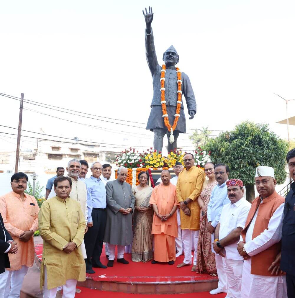 पूर्व सीएम हेमवती नंदन बहुगुणा को उनकी पुण्यतिथि किया गया नमन, सीएम योगी बोले उनकी कर्मस्थली व संघर्षस्थली है प्रयागराज
