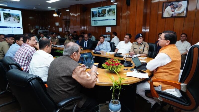 चारधाम यात्रा को लेकर सीएम धामी ने अधिकारियों के साथ की बैठक