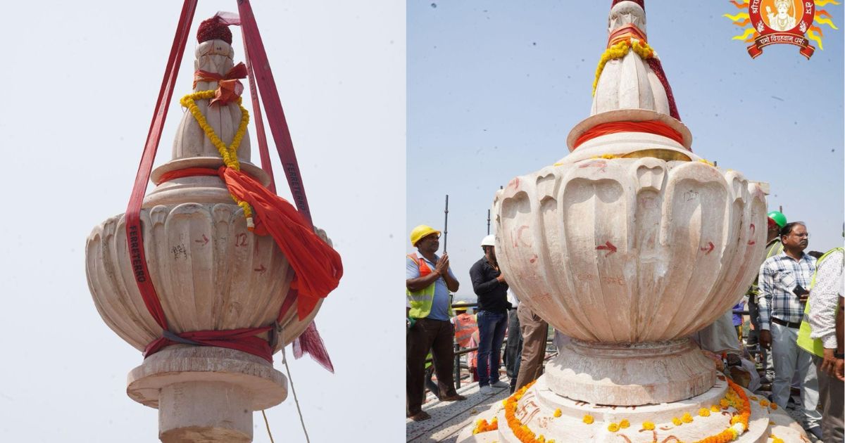 राम मंदिर के मुख्य शिखर पर कलश स्थापित होने पर सीएम योगी ने जताई प्रसन्नता
