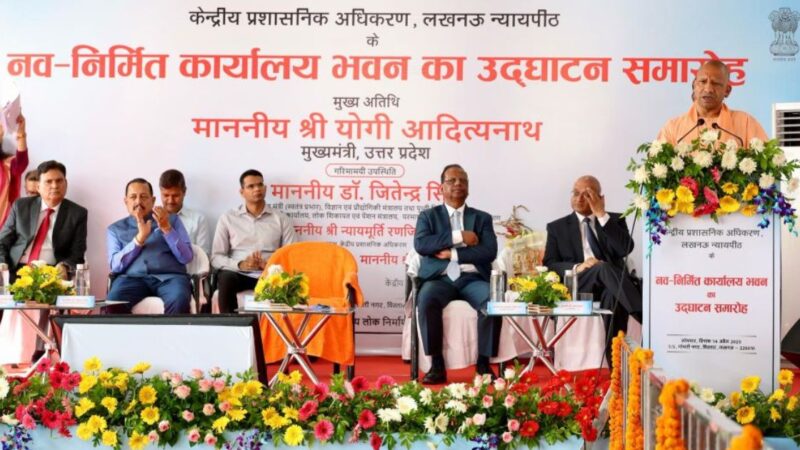 सुशासन की पहली शर्त है रूल ऑफ लॉ : सीएम योगी