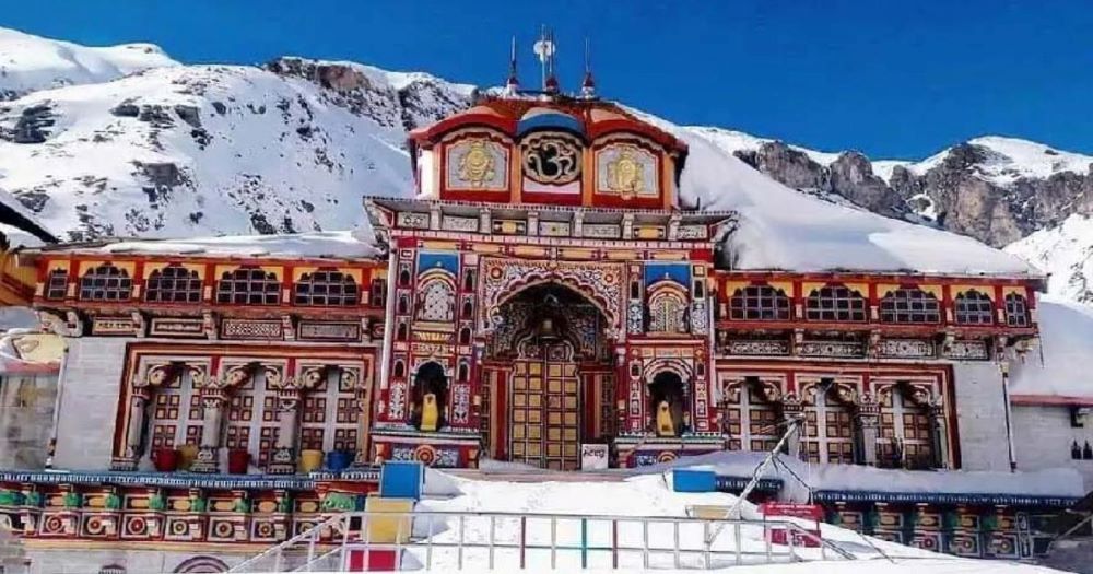 श्री बद्रीनाथ धाम कपाट खोलने की तिथि घोषित, 4 मई को खुलेंगे श्री बद्रीनाथ धाम के कपाट