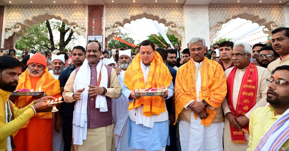 सीएम धामी ने कुंभ 2027 के भव्य एवं सफल आयोजन लिए सभी साधु संतों को किया आह्वान
