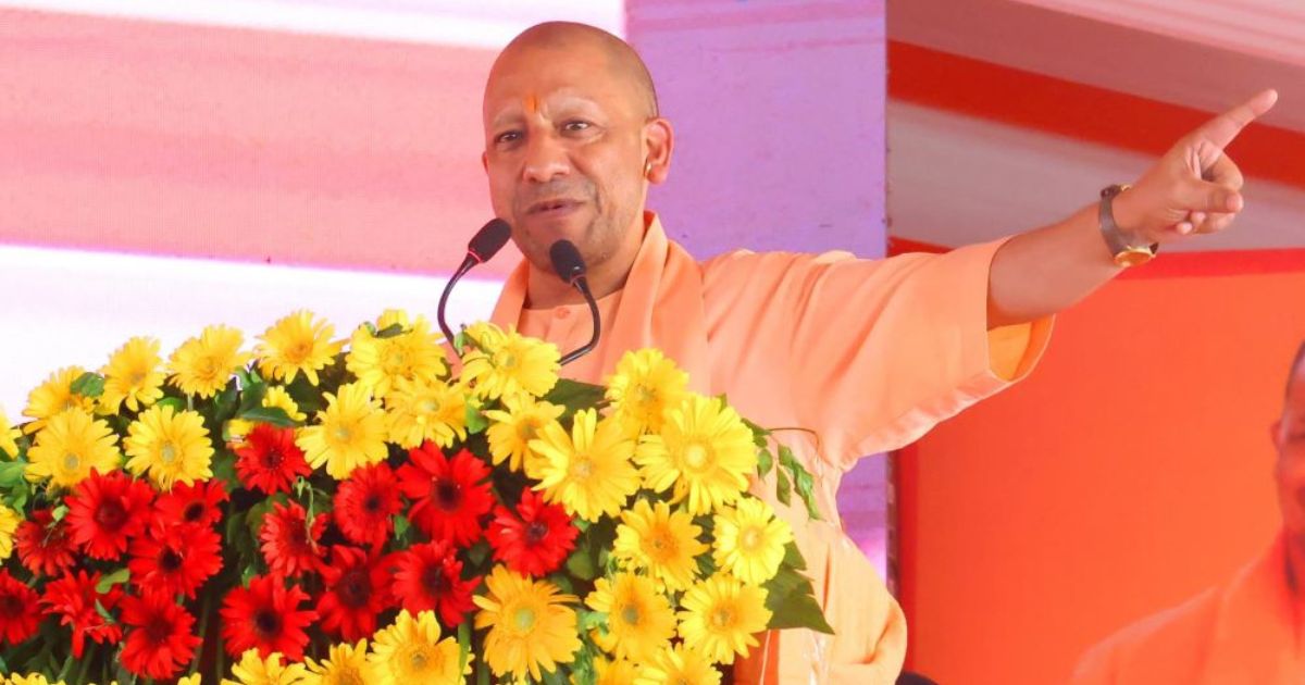 सेकुलरिज्म के नाम पर ममता ने दंगाइयों को दे रखी है दंगा करने की छूट : सीएम योगी