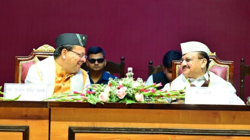 एम्स ऋषिकेश के 5वें दीक्षांत समारोह में शामिल हुए केंद्रीय स्वास्थ्य मंत्री जेपी नड्डा