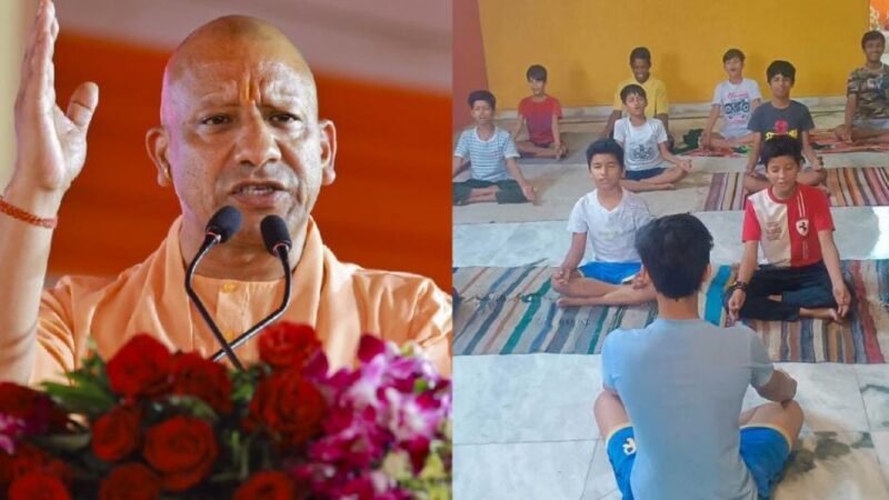 योगी सरकार का अनाथ बच्चों के लिए बड़ा तोहफा, 10 जनपदों में बनेंगे बाल आश्रय गृह