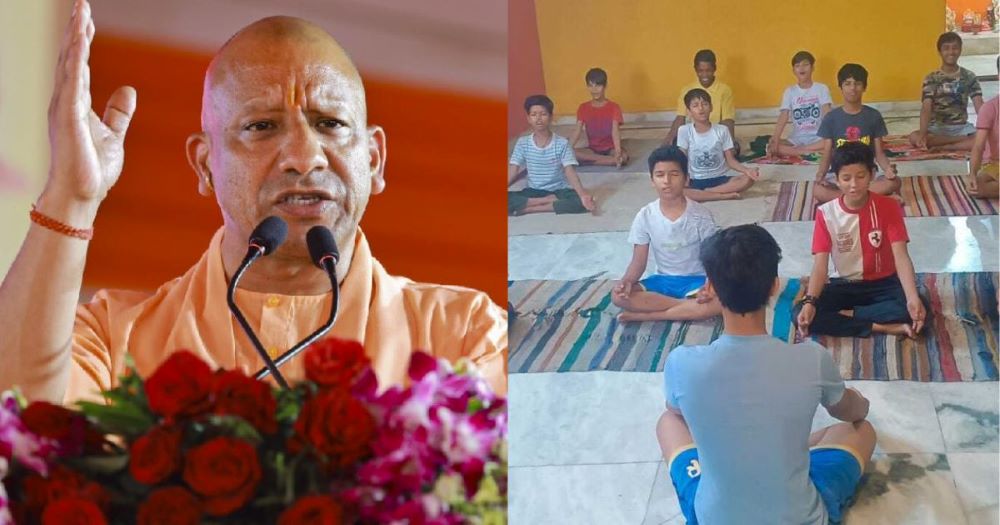 योगी सरकार का अनाथ बच्चों के लिए बड़ा तोहफा, 10 जनपदों में बनेंगे बाल आश्रय गृह