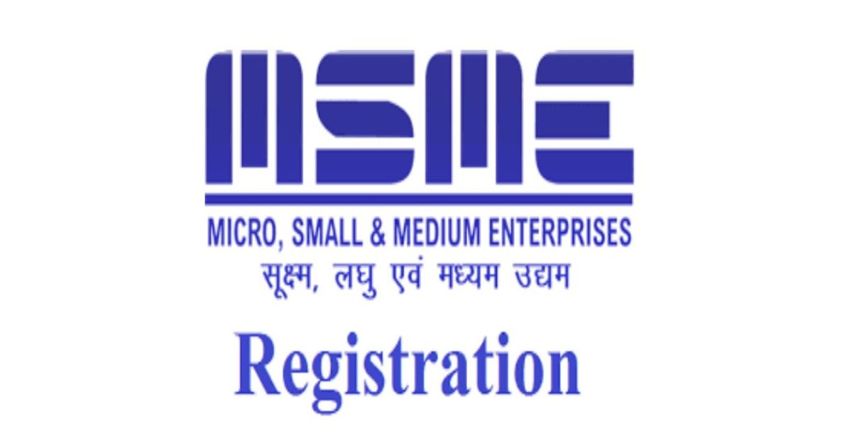 राष्ट्रीय MSME पुरस्कार-2024: प्रदेश की इकाइयों के लिए सुनहरा अवसर, 13 मई तक करें आवेदन