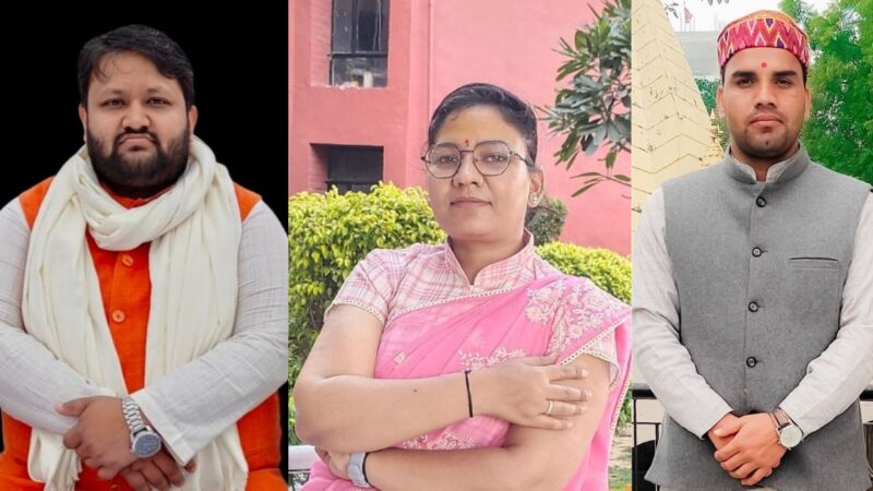 योगी सरकार ने यूपी में देववाणी संस्कृत को दी है नई उड़ान