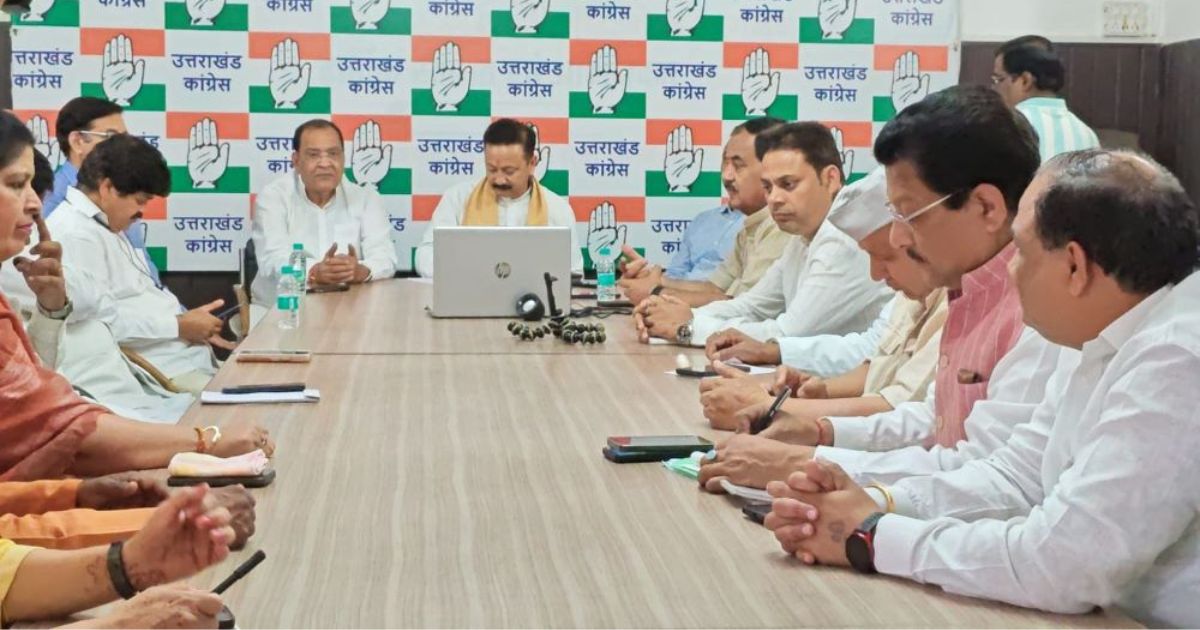 कांग्रेस 30 अप्रैल को देहरादून में करेगी संविधान बचाओ रैली