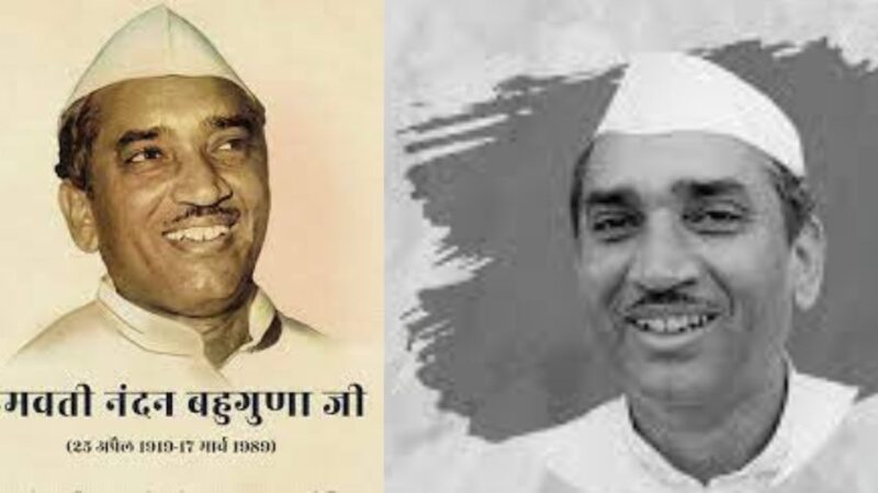 स्वर्गीय हेमवती नंदन बहुगुणा को भारत रत्न देने की उठी मांग !