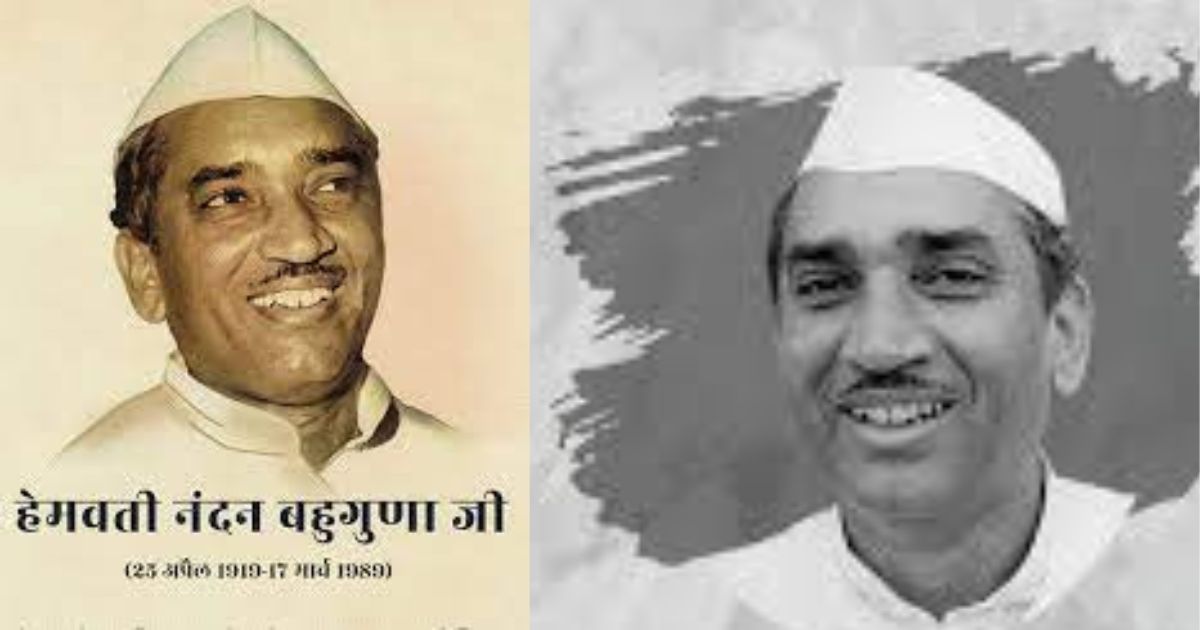 स्वर्गीय हेमवती नंदन बहुगुणा को भारत रत्न देने की उठी मांग !