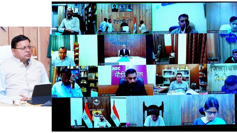 चारधाम यात्रा की तैयारियों को लेकर सीएम धामी ने जिलाधिकारियों के साथ की बैठक