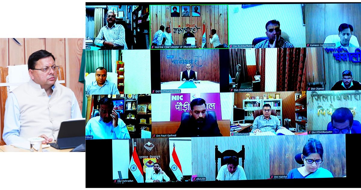 चारधाम यात्रा की तैयारियों को लेकर सीएम धामी ने जिलाधिकारियों के साथ की बैठक