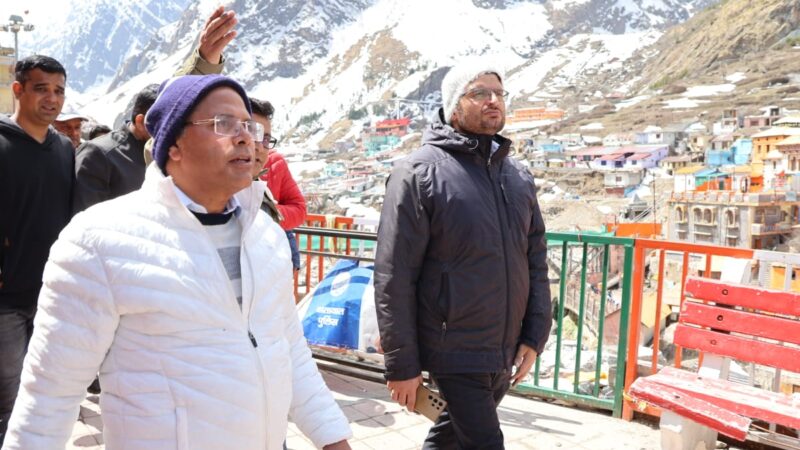 डीएम ने अधिकारियों को यात्रा से पहले सभी तैयारी पूरी करने का दिया निर्देश