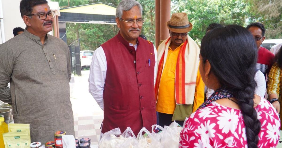 जयहरीखाल में देवभूमि विकास संस्थान द्वारा ‘अपने हाथों – अपने विकास’ कार्यक्रम का आयोजन