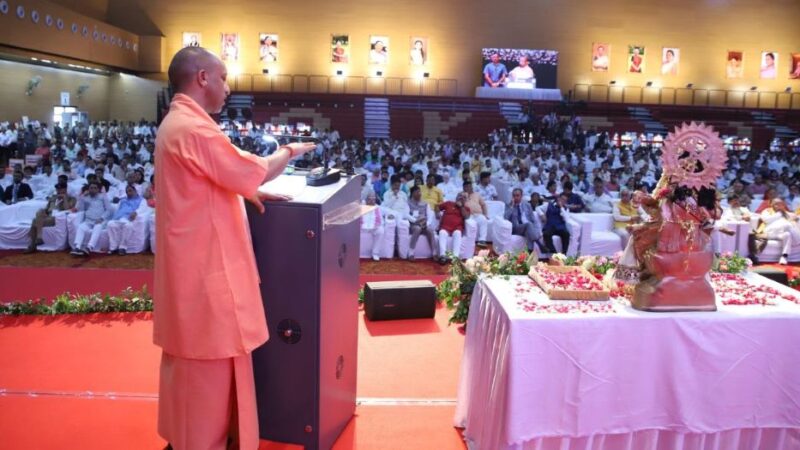 पीएम मोदी एवं उपराष्ट्रपति के मार्गदर्शन में महाकुंभ को मिली वैश्विक पहचान – सीएम योगी