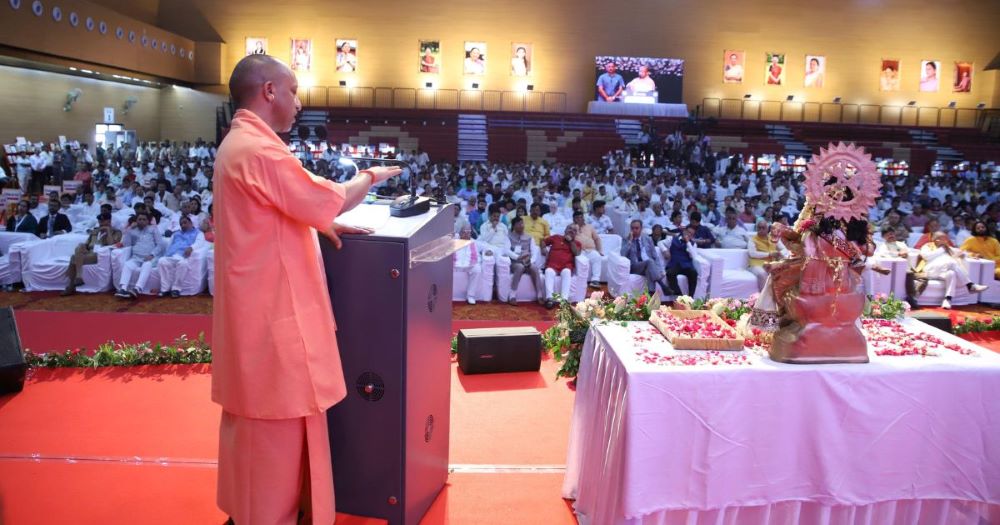 पीएम मोदी एवं उपराष्ट्रपति के मार्गदर्शन में महाकुंभ को मिली वैश्विक पहचान – सीएम योगी