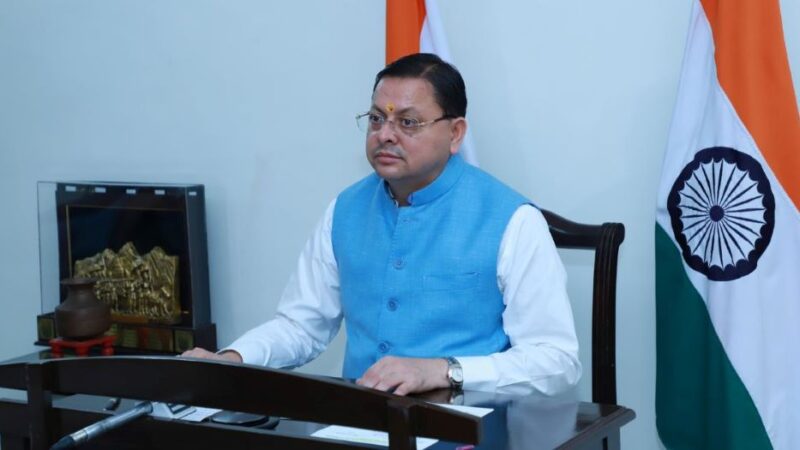 हरिद्वार जमीन घोटाले में 2 IAS और 1 PCS अफसर समेत कुल 12 लोग सस्पेंड