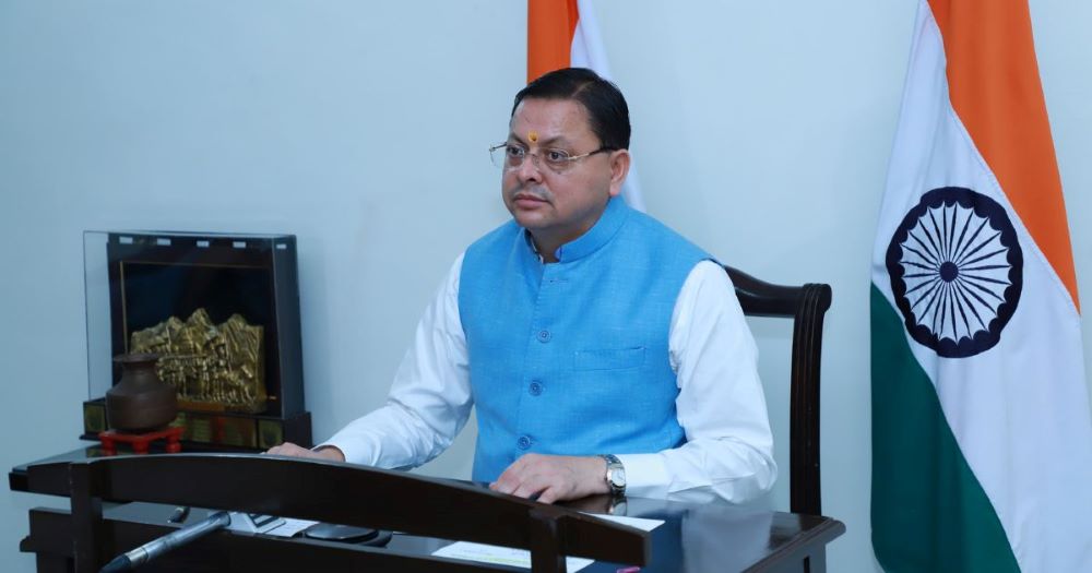 हरिद्वार जमीन घोटाले में 2 IAS और 1 PCS अफसर समेत कुल 12 लोग सस्पेंड