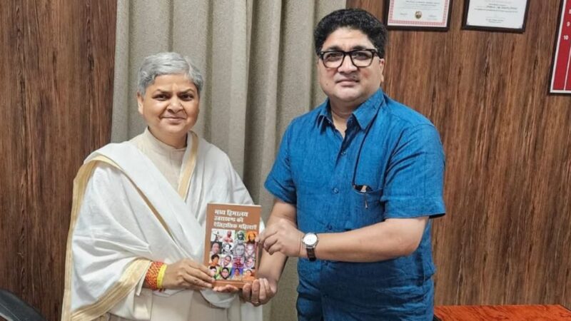 बेसहारा बच्चों, महिलाओं और वृद्धों का आश्रय स्थल बना ‘अपना घर आश्रम’