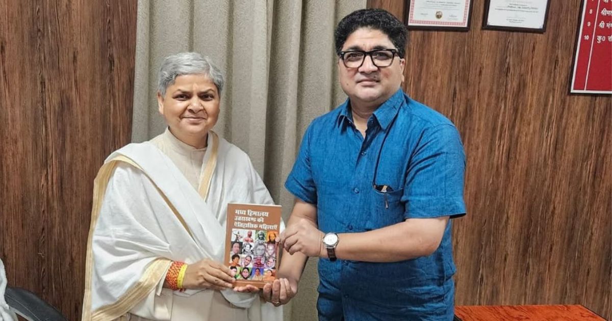 बेसहारा बच्चों, महिलाओं और वृद्धों का आश्रय स्थल बना ‘अपना घर आश्रम’