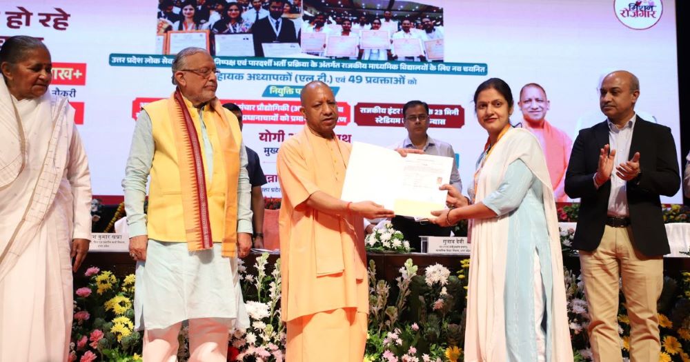 छेड़ने वालों को मांद में घुसकर मारता है विकसित भारत – सीएम योगी