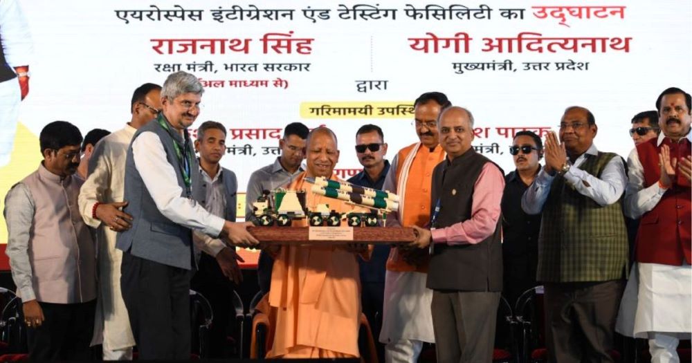 सीएम योगी ने पाकिस्तान और आतंकवाद पर किया कड़ा प्रहार