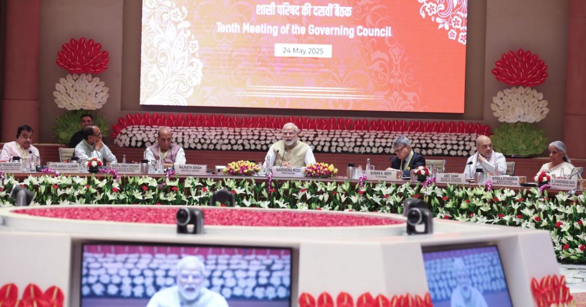 पीएम मोदी की अध्यक्षता में नीति आयोग की 10वीं बैठक सम्पन्न, सीएम धामी ने भी किया प्रतिभाग