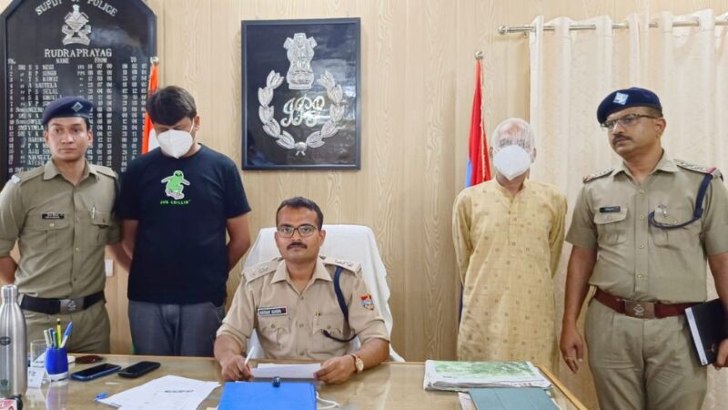 रुद्रप्रयाग पुलिस ने हेलीकॉप्टर टिकटों की कालाबाजारी कर रहे गिरोह के दो सदस्यों को किया गिरफ्तार