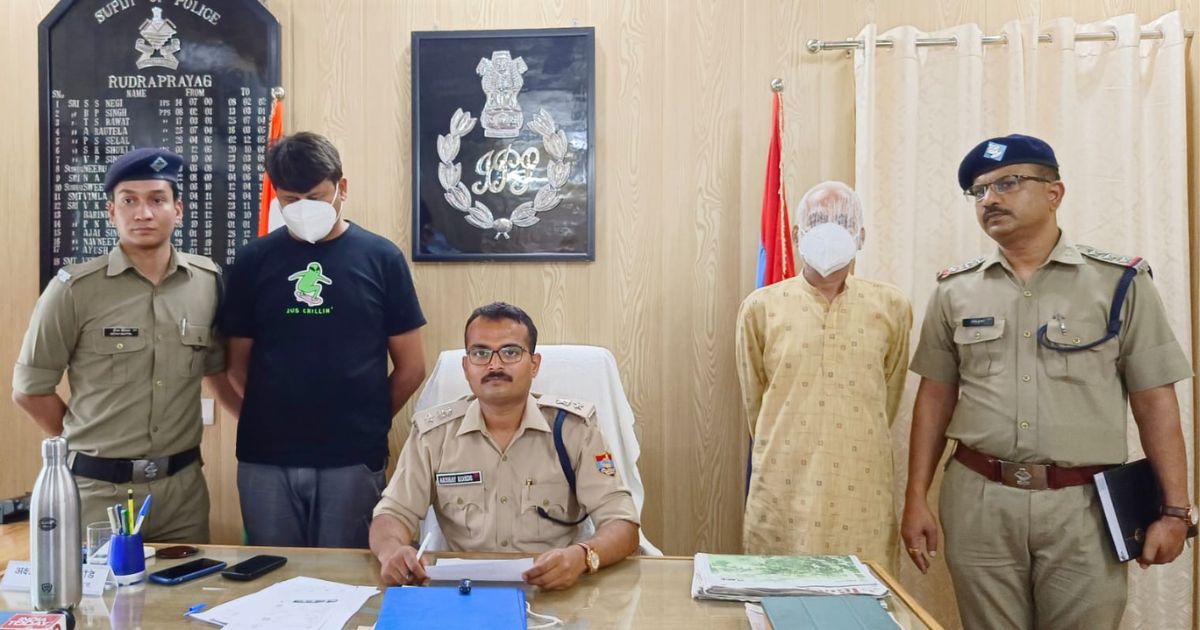 रुद्रप्रयाग पुलिस ने हेलीकॉप्टर टिकटों की कालाबाजारी कर रहे गिरोह के दो सदस्यों को किया गिरफ्तार