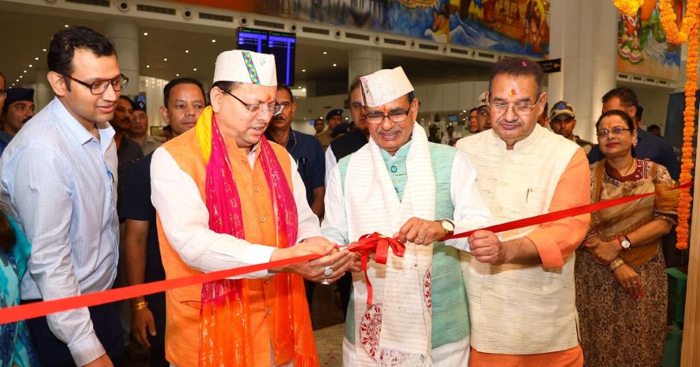 जौलीग्रांट एयरपोर्ट में हाउस ऑफ हिमालयाज के स्टोर का शुभारंभ