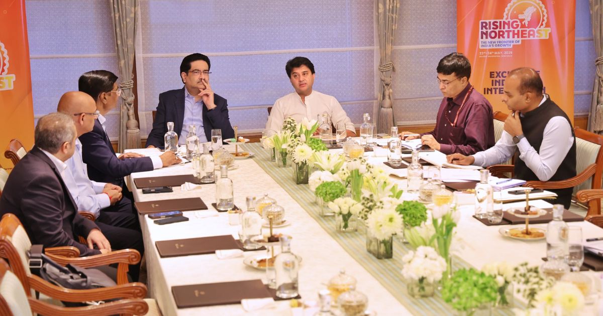 23-24 मई को भारत मंडपम में होगा राइजिंग नॉर्थईस्ट इन्वेस्टमेंट समिट 2025 का आयोजन