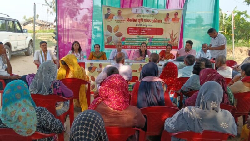 विकसित कृषि संकल्प अभियान 2025 : पंतनगर विश्वविद्यालय के विशेषज्ञों ने किसानों को सिखाई उन्नत कृषि तकनीकें और योजनाएं