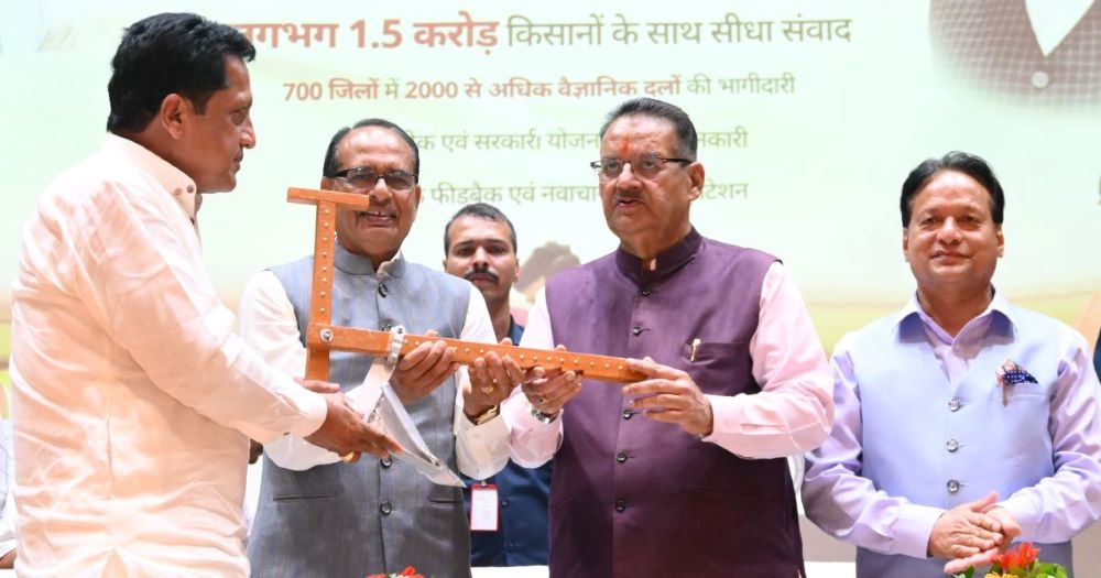 किसानों की आय दोगुनी करने के लिए खेतों तक पहुंचे तकनीक – केंद्रीय कृषि मंत्री शिवराज सिंह चौहान