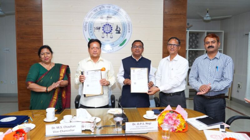 जीबी पंत विश्वविद्यालय का उत्तराखण्ड मुक्त विश्वविद्यालय तथा नेक्सीकान कम्पनी के साथ करार