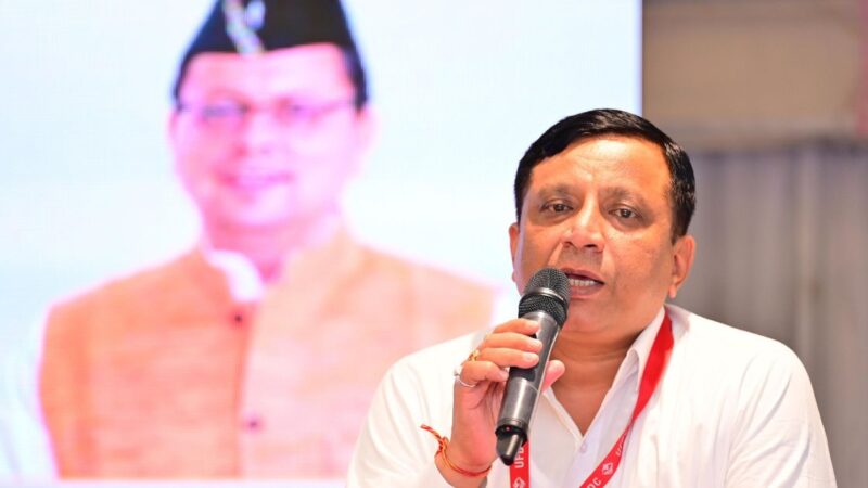 उत्तराखंड में फिल्म निर्माण पारिस्थितिकी तंत्र को सशक्त बनाने की दिशा में एक दिवसीय कार्यशाला