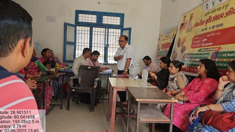 जीबी पंत विवि के वैज्ञानिकों ने गांव-गांव पहुंचकर खेती में नवाचार का दिया संदेश