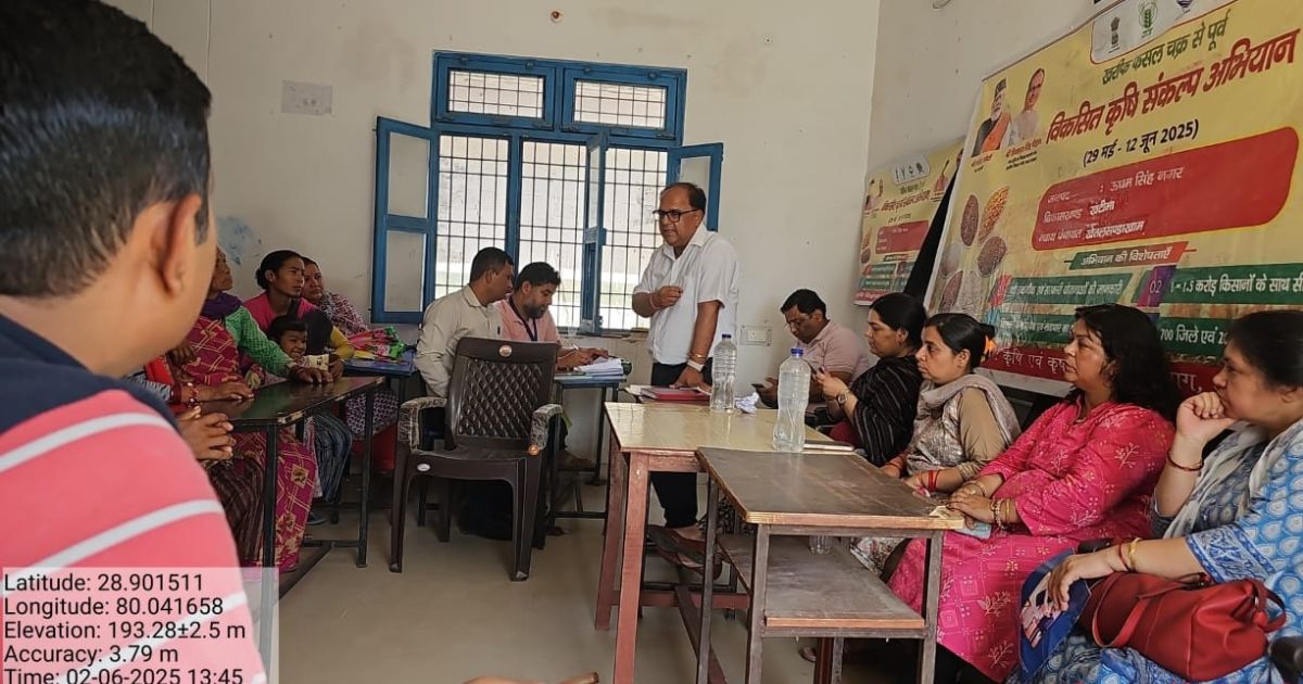 जीबी पंत विवि के वैज्ञानिकों ने गांव-गांव पहुंचकर खेती में नवाचार का दिया संदेश
