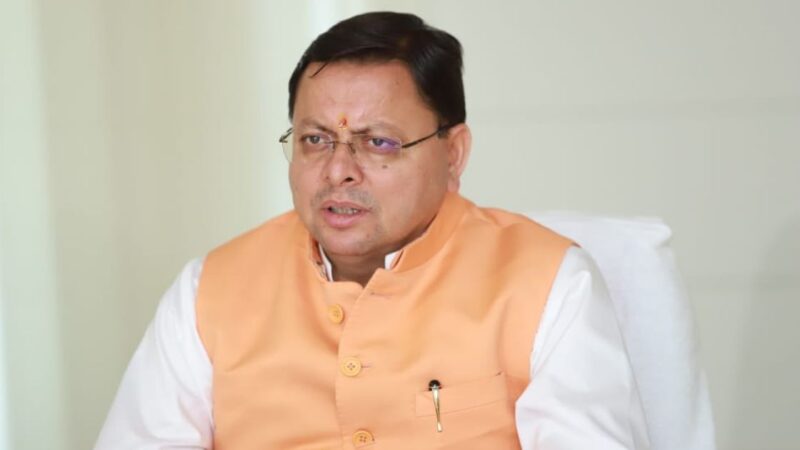उत्तराखंड में शुरू हुआ ‘ऑपरेशन कालनेमि’, धार्मिक चोगे की आड़ में लोगों को ठगने वालों पर होगा सख्त एक्शन