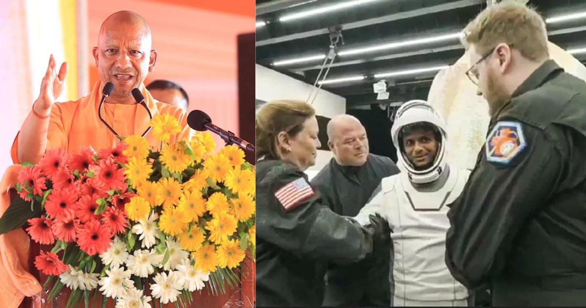 अंतरिक्ष से लौटने पर सीएम योगी ने ग्रुप कैप्टन शुभांशु शुक्ला को दी बधाई