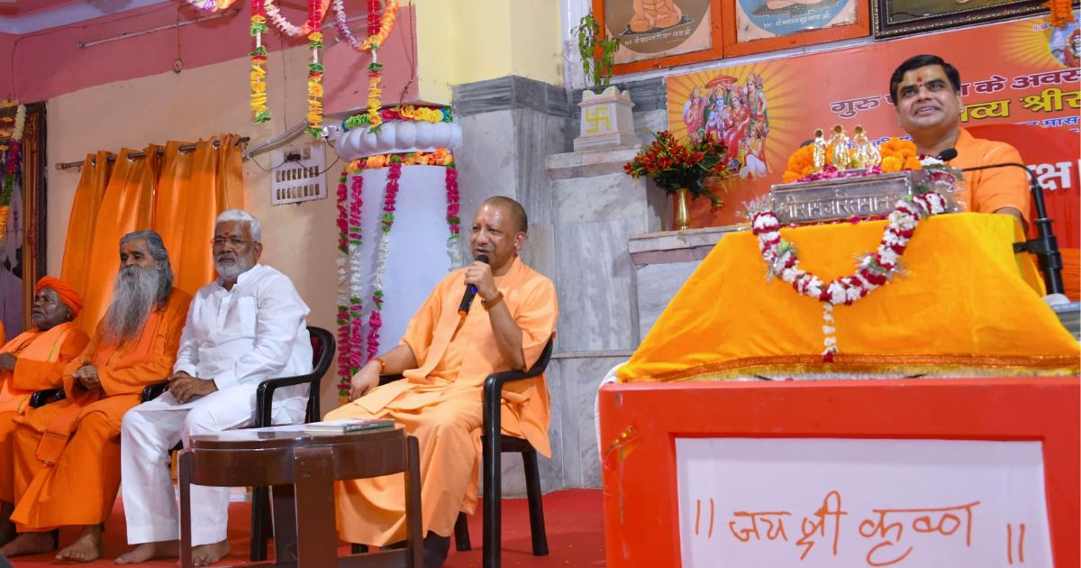 भगवान राम, कृष्ण व शंकर के बिना भारत का पत्ता भी नहीं हिल सकता : सीएम योगी
