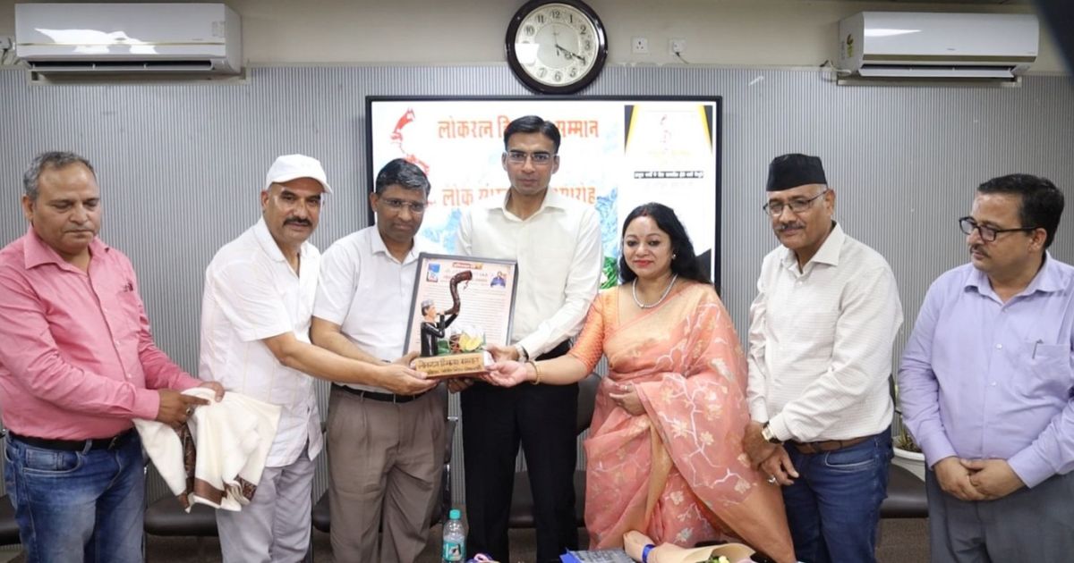 देहरादून के डीएम सविन बंसल को मिला ‘लोकरत्न हिमालय सम्मान’