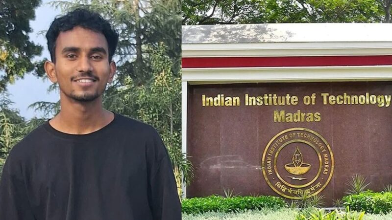केदारनाथ के अतुल कुमार का IIT मद्रास में हुआ चयन, ऑल इंडिया लेवल में पाई 649वीं रैंक